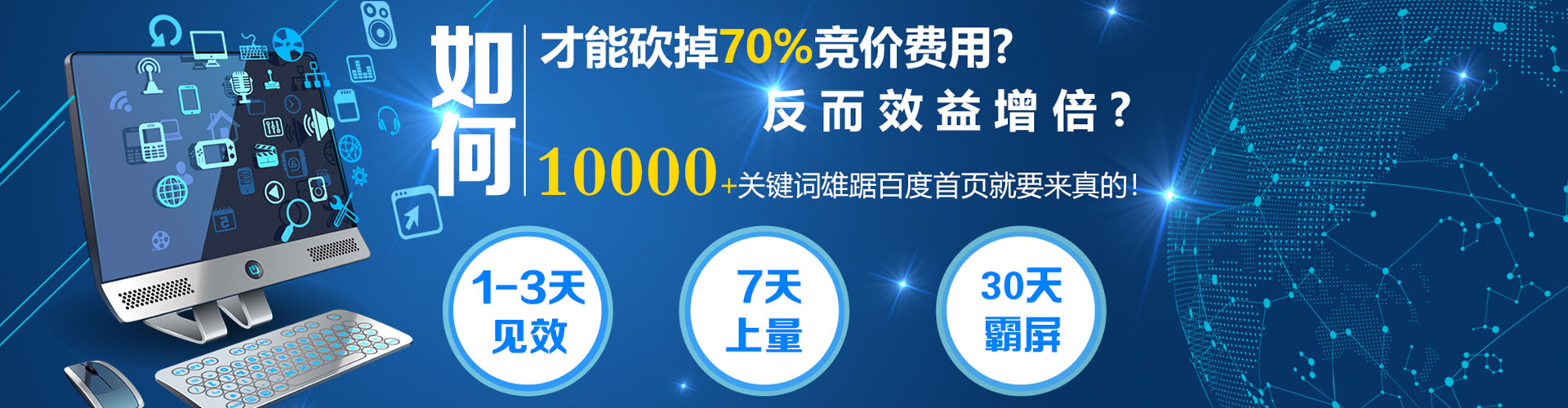 溧水知乎信息流