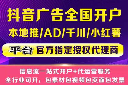 SEM托管助力企业提升品牌知名度案例分享