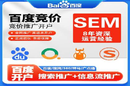 信息流广告优化实战案例